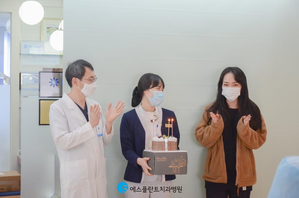 에스플란트치과병원 11월 월례조회 관련 이미지 3