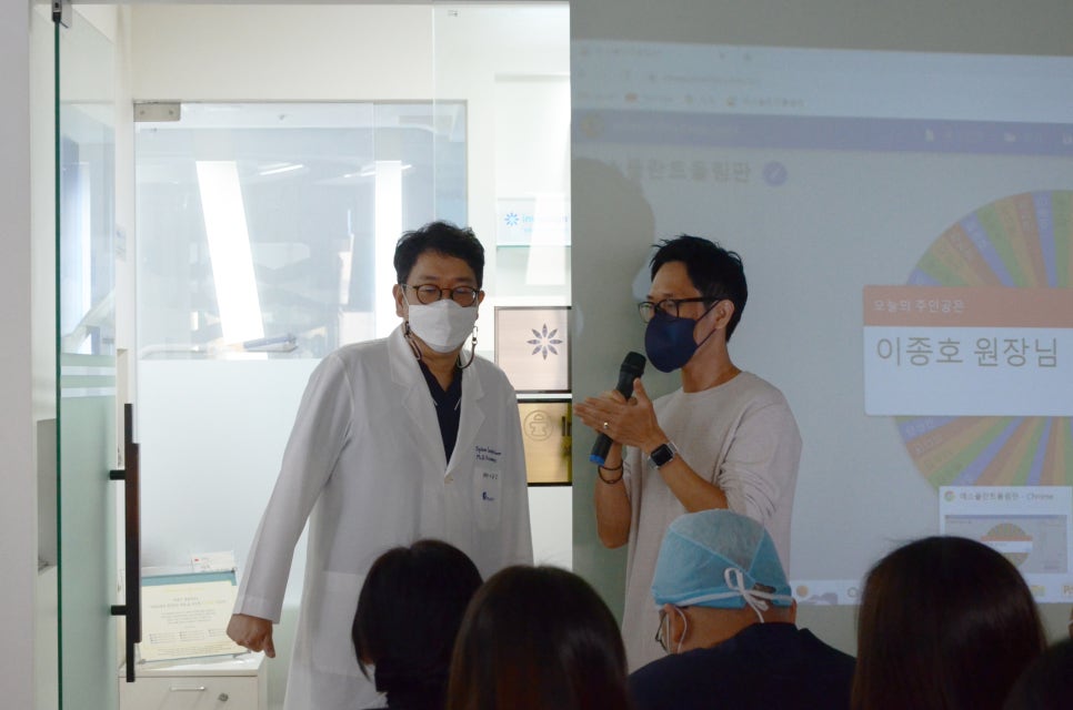 에스플란트 치과병원 11월 월례조회가 돌아왔습니다! 관련 이미지 7