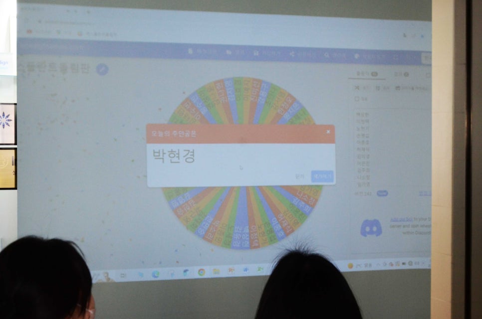 에스플란트 치과병원 3월 월례조회 관련 이미지 10