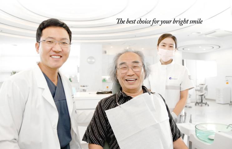 당뇨환자임플란트 시술 가능할까요? 에스플란트치과병원 관련 이미지 7