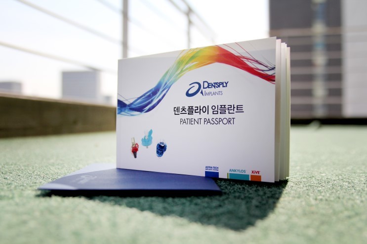 가격할인?! 진짜 할인이 맞을까요? 관련 이미지 4