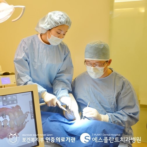[에스플란트치과병원] 노현기 원장님께서 The Journal of Advanced Prosthodontics에 논문을 게재하셨습니다. 관련 이미지 3