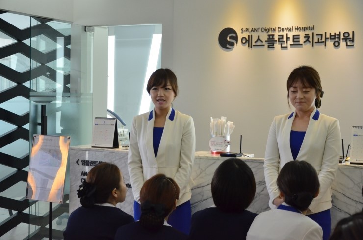 에스플란트치과병원 3월 월례조회 시간이 돌아왔습니다~:) 관련 이미지 6
