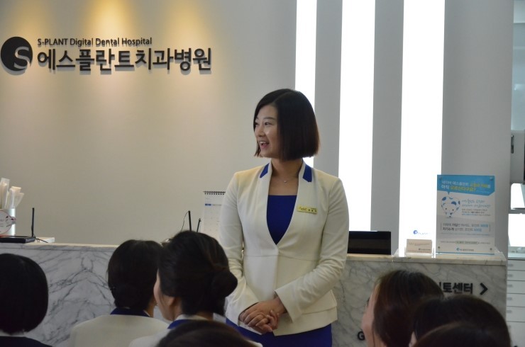 에스플란트치과병원 3월 월례조회 시간이 돌아왔습니다~:) 관련 이미지 12