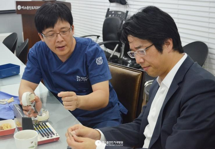 [아나토마지가이드임플란트]든든해요에스플란트!감사해요아나토 마지! 관련 이미지 2