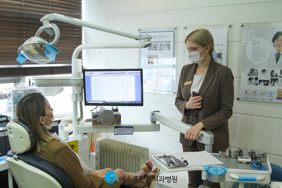 [외국인 진료] 노현기 원장님께 임플란트, 미백 치료를 받으신 Son Svetlana 님! 관련 이미지 1