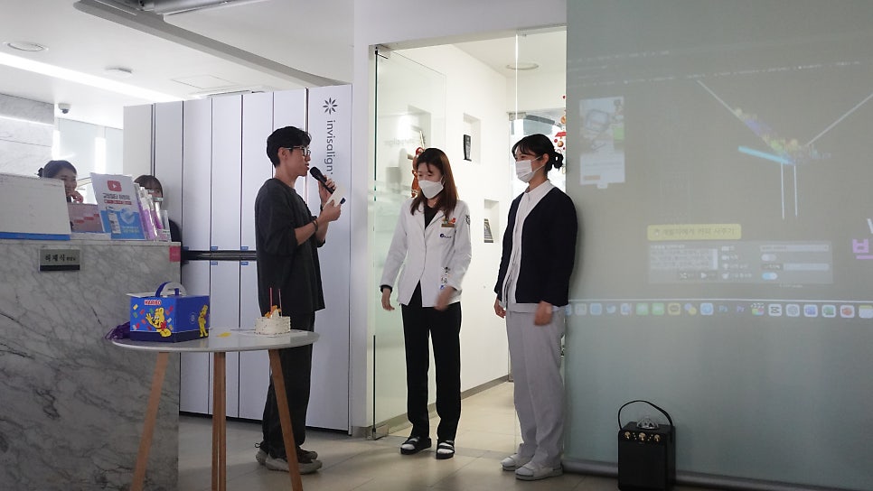 에스플란트치과병원 2월 월례조회 관련 이미지 8