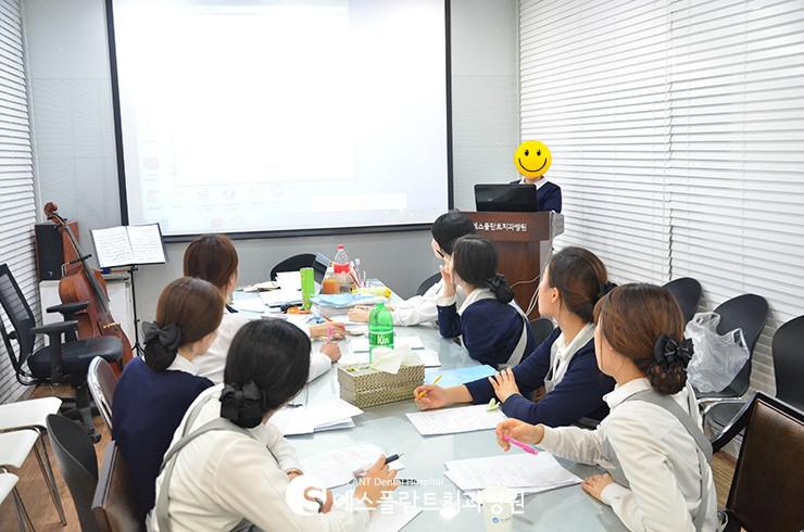 [에스플란트치과병원]신입위생사를위한교육진행 관련 이미지 1