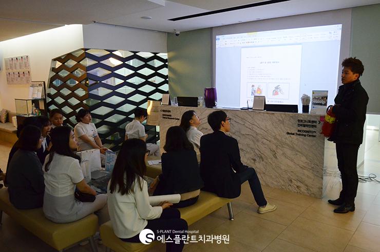 [보건복지부인증의료기관]에스플란트치과병원소방교육진행 관련 이미지 3
