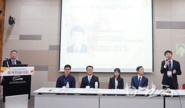 2016 대한치과보철학회 감사장 _백상현원장님 관련 이미지 2