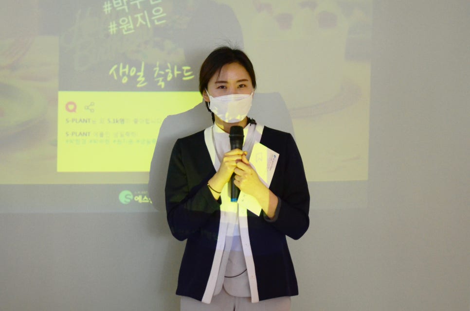 에스플란트치과병원 5월 월례조회 관련 이미지 6