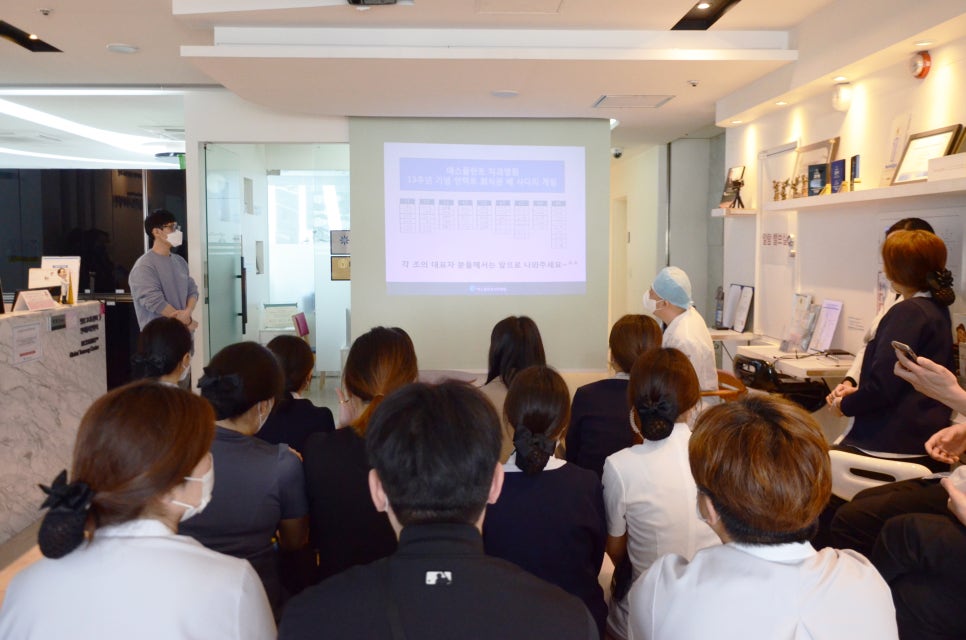 에스플란트치과병원 4월 월례조회 관련 이미지 20