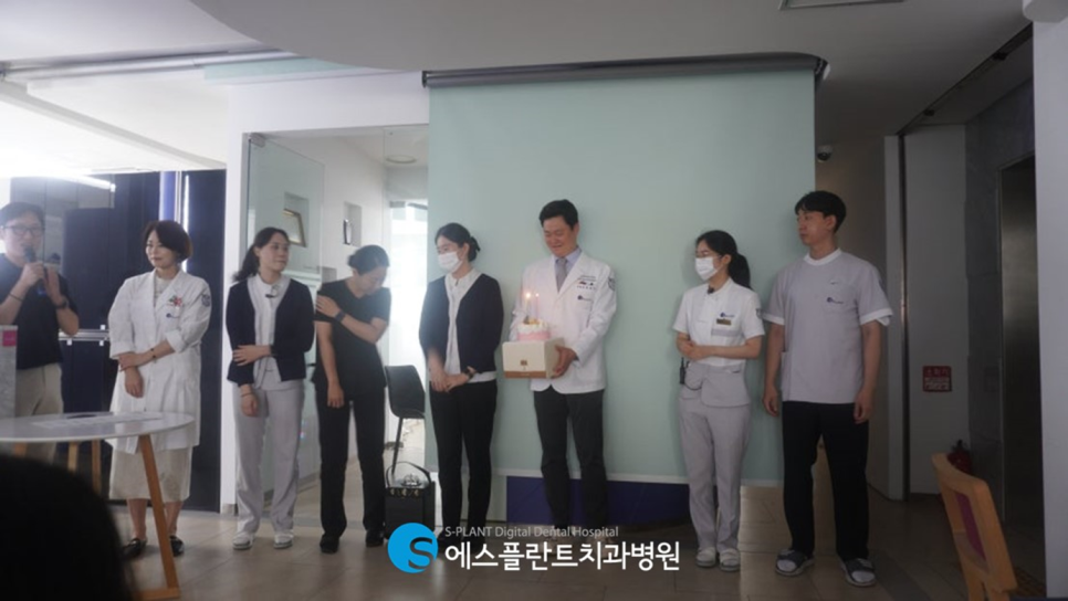 에스플란트치과병원 7월 월례조회 관련 이미지 4