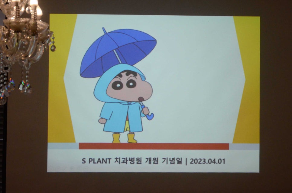 에스플란트 치과병원의 15번째 생일을 축하합니다! 관련 이미지 20