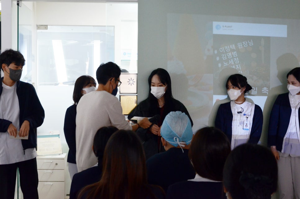 에스플란트 치과병원 11월 월례조회가 돌아왔습니다! 관련 이미지 4