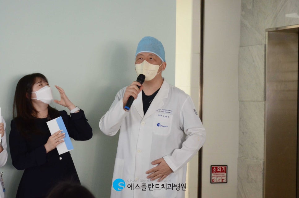 에스플란트 치과병원 3월 월례조회 관련 이미지 9