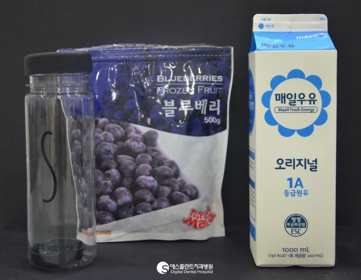 [블루베리효능]무더운여름건강하게시원해지자! 관련 이미지 3