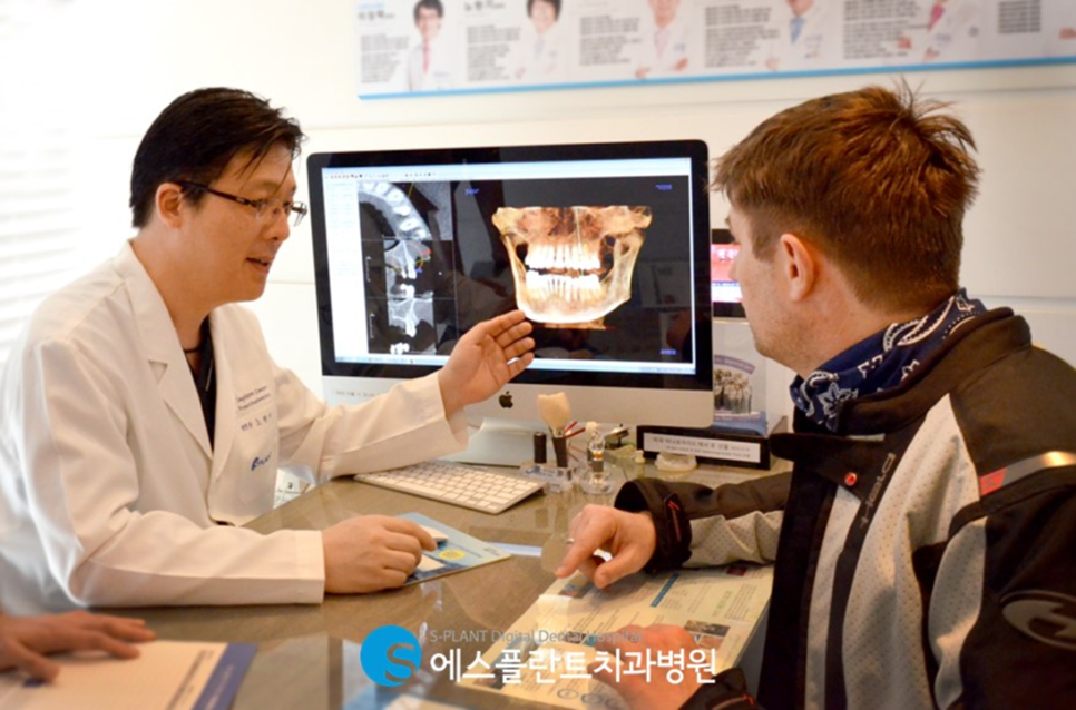 무치악으로 고민이라면?! 강남 무치악 임플란트 잘하는 치과, 에스플란트 치과병원에서 관련 이미지 2