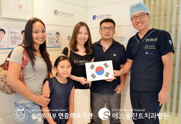 [외국인 치과진료] 에스플란트치과병원 손병섭 원장님께 치과진료를 받 고 계신 Darambazar님 가족분들과&hearts; 관련 이미지 1