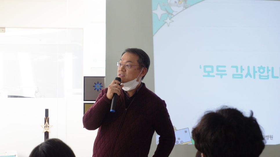 에스플란트 치과병원 2022년 종무식 관련 이미지 20