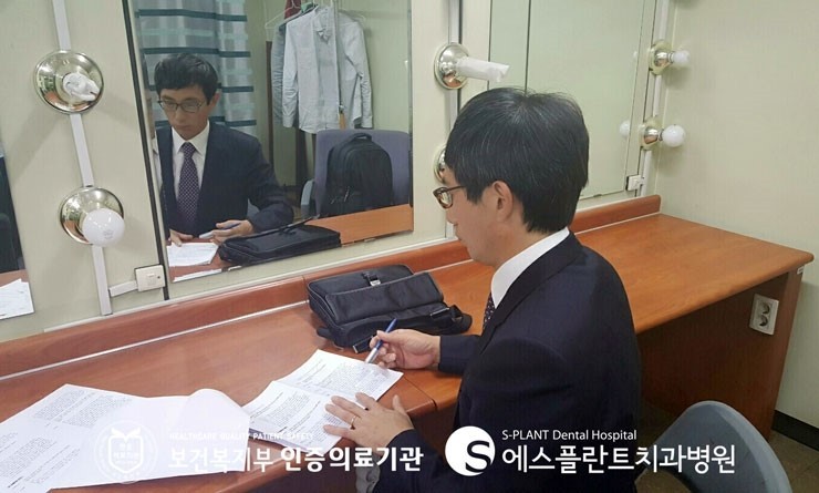 [임플란트잘하는치과] 에스플란트 치과병원 이정택 원장님께서 OBS TV 주치의 관련 이미지 2