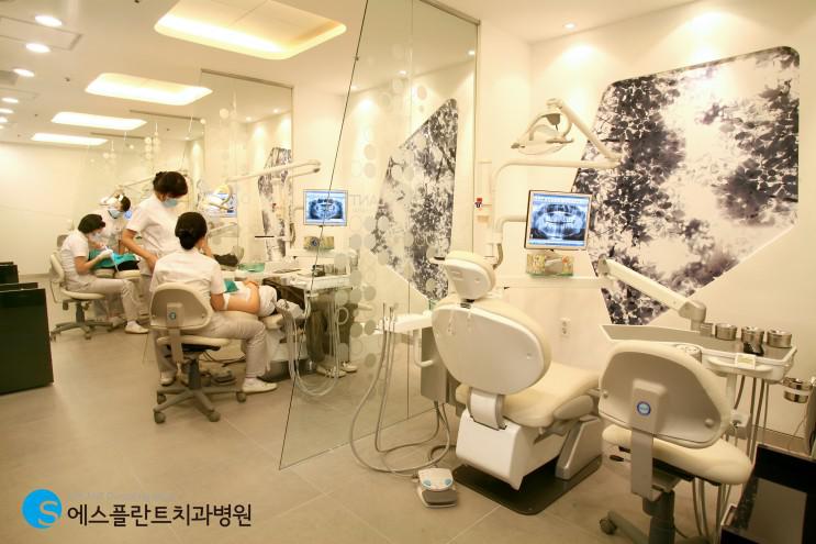 치과병원과 치과의원의 차이점은? 관련 이미지 4