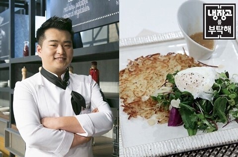 [이대 빵집/맛집] 냉장고를 부탁해! 이원일 셰프의 이대 디어브레드에 다녀왔어요~:) 관련 이미지 1