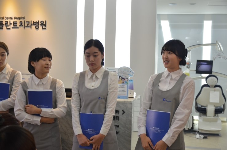 에스플란트치과병원 새식구를 소개합니다! 관련 이미지 2