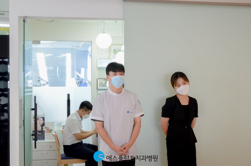 에스플란트치과병원 9월 월례조회 관련 이미지 5