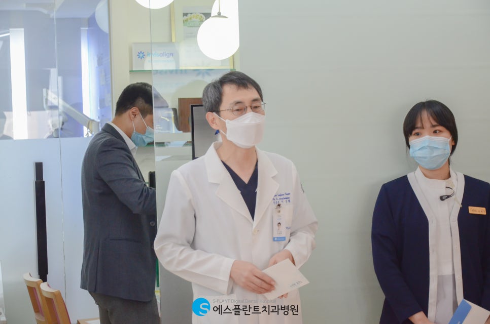 에스플란트치과병원 11월 월례조회 관련 이미지 8