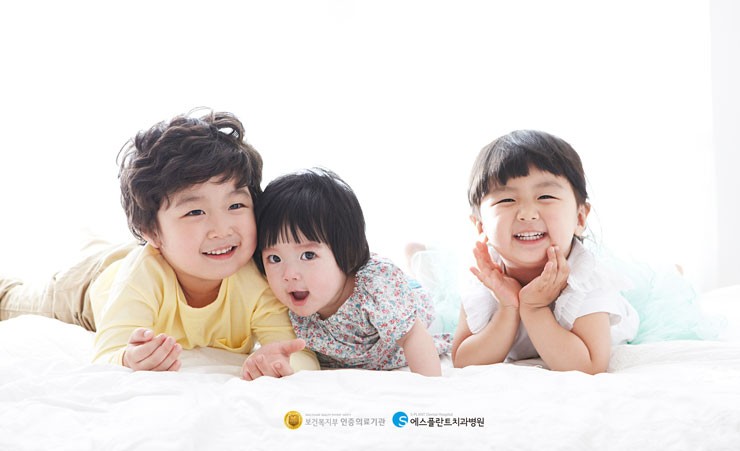 [코로나 예방법] 에스플란트치과병원과 함께 호흡기 면역력 강화에 좋 은 음식으로 코로나를 예방하세요! 관련 이미지 7