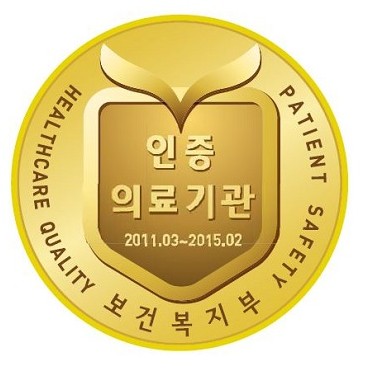 [치과병원인증제] 의료기기 안전관리, 왜 중요할까? 관련 이미지 1