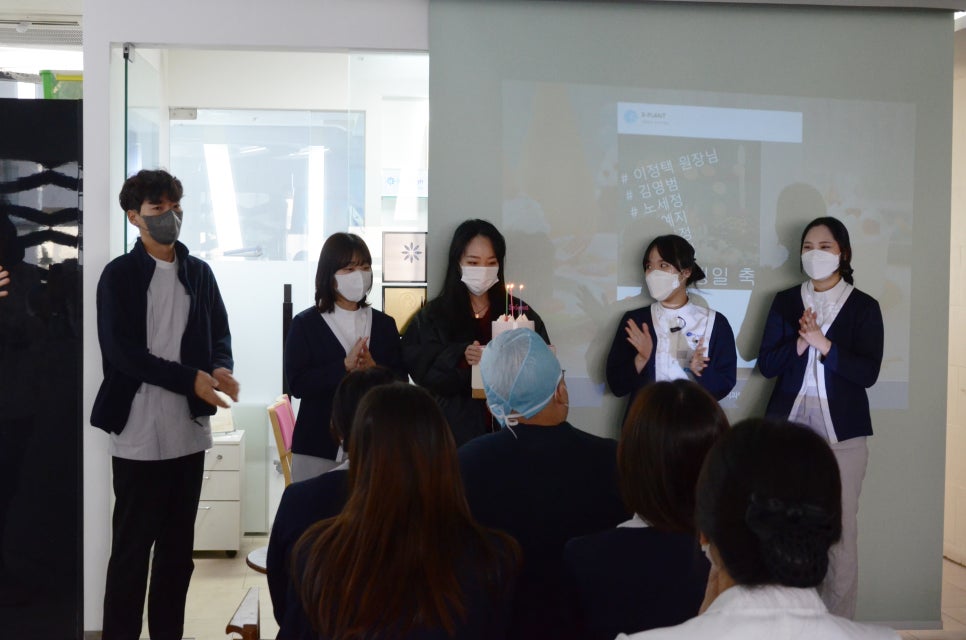 에스플란트 치과병원 11월 월례조회가 돌아왔습니다! 관련 이미지 3