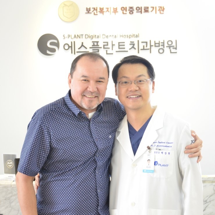 [외국인 치과진료] 에스플란트치과병원 백상현 원장님과 카자흐스탄에 서 오신 환자분&hearts; 관련 이미지 1