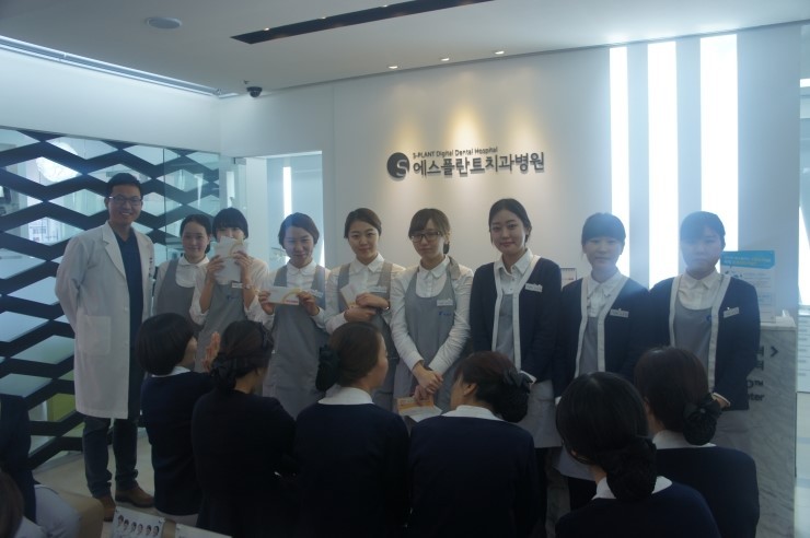 에스플란트치과병원 2월 월례조회 시간입니다~:) 관련 이미지 4