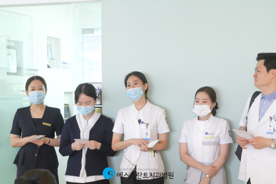 에스플란트치과병원 7월 월례조회 관련 이미지 4