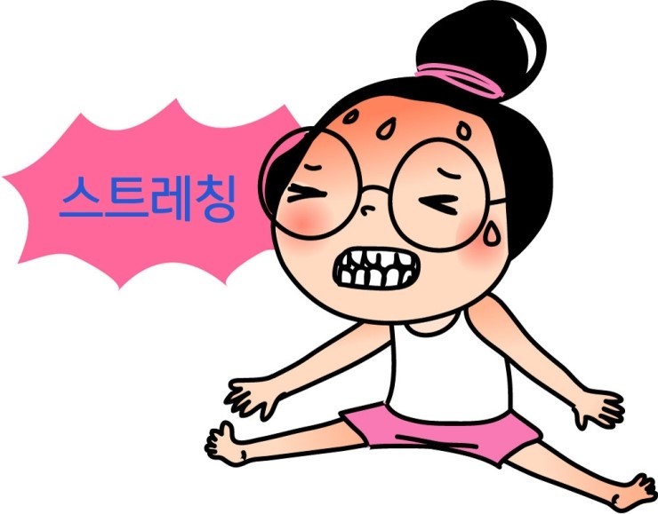 [여름건강관리] 에스플란트치과병원과 함께하는 여름건강관리법 관련 이미지 3