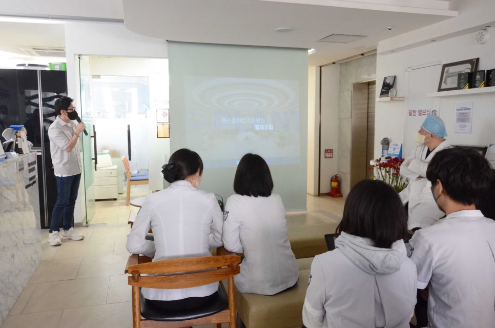 에스플란트 치과병원 3월 월례조회 관련 이미지 13