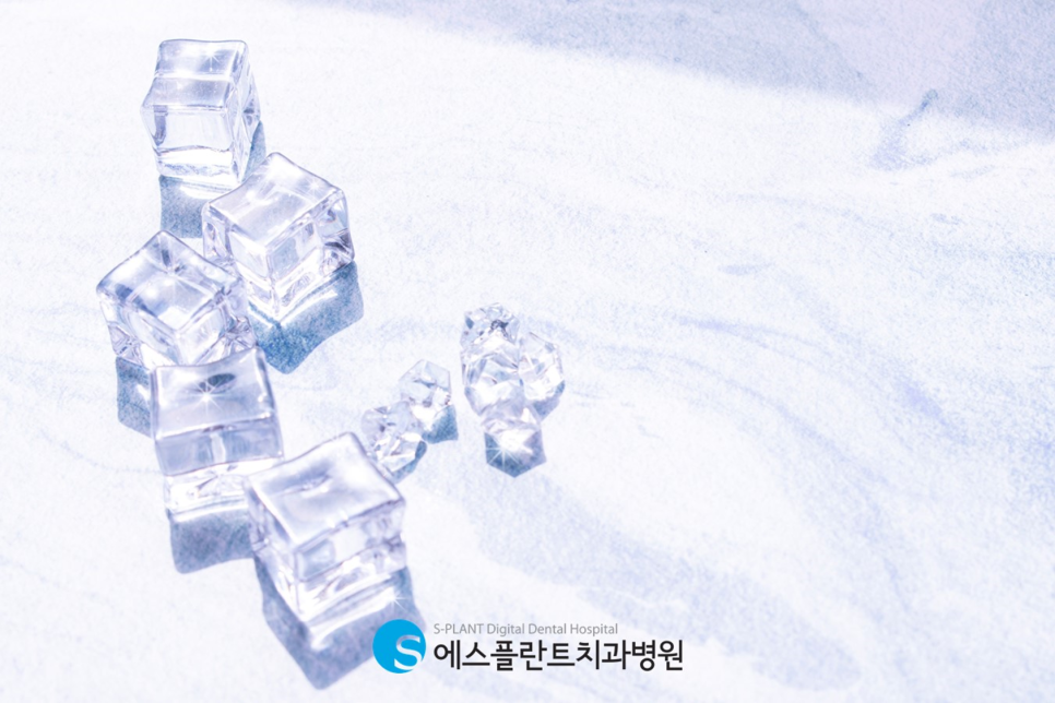 How to Prevent Implant Pain, as Explained by a Dental Clinic Skilled in Implants in Apgujeong image 4