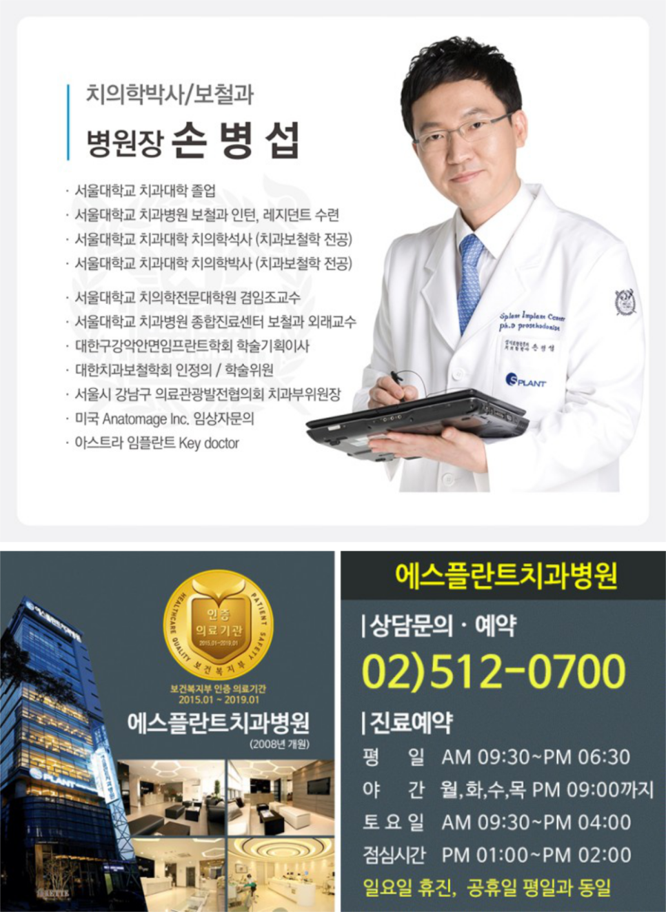일본오사카 관련 이미지 8