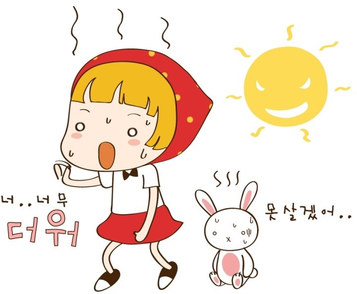 [여름건강관리] 에스플란트치과병원과 함께하는 여름건강관리법 관련 이미지 1