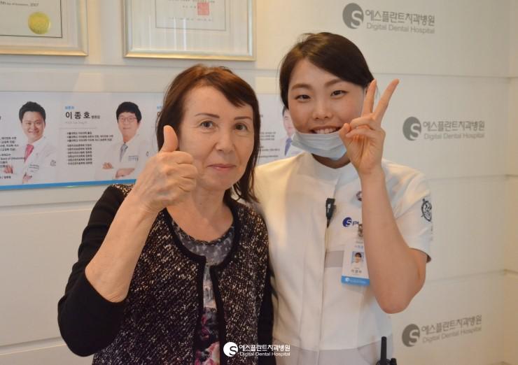 [외국인치과] 카자흐스탄에서 오신 Kokumbayeva Kulpan님과 함께! 관련 이미지 2