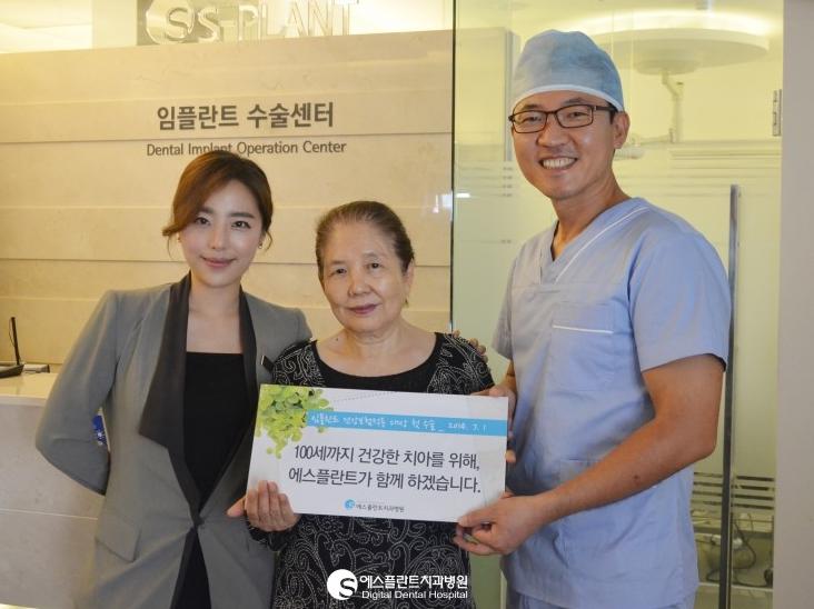여름철임플란트,감염관리제대로된병원선택해야 관련 이미지 2