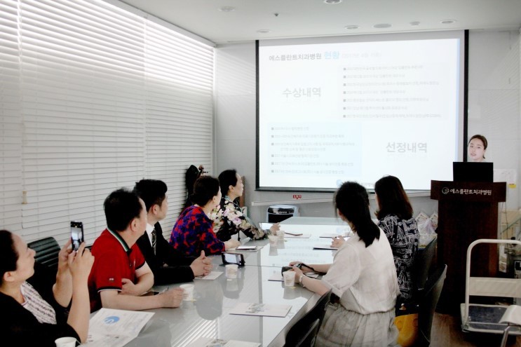 중국 [대련시 민영 치과협회]에서 에스플란트치과병원을 방문하였습니 다. 관련 이미지 1