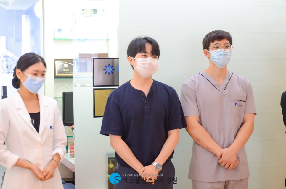 에스플란트치과병원 8월 월례조회 관련 이미지 7