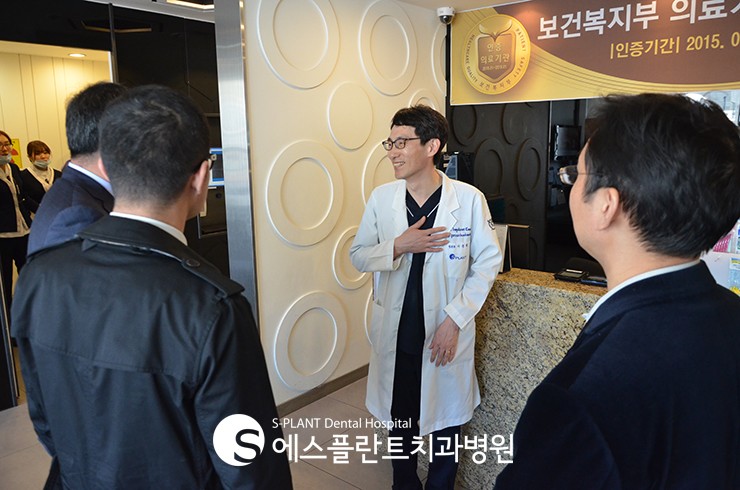 [외국인 치과병원] 의료기술 견학을 위해 중국 의료기관 관계자분들 방 문 관련 이미지 3