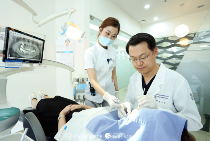 [임플란트잘하는치과]에스플란트치과병원의임플란트시술과관리로 치아건강을지켜보세요! 관련 이미지 3