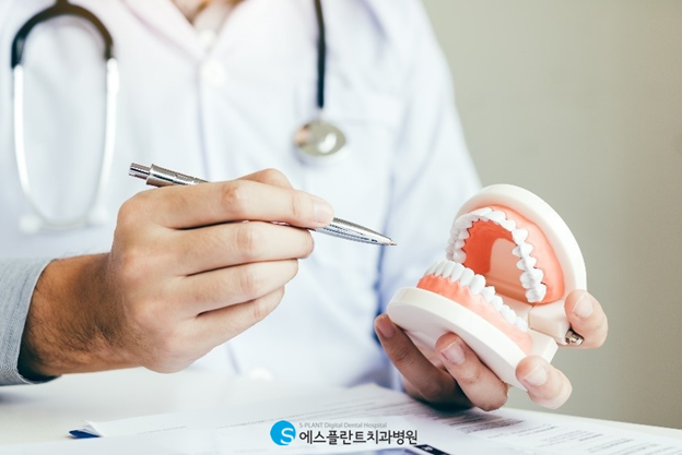 65세 이상 환자 분들을 위한 틀니 건강보험! 관련 이미지 4