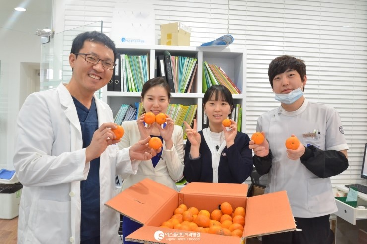 [에스플란트치과병원] 에스플란트치과병원에 제주감귤이 도착했어요 ~♪ 관련 이미지 2