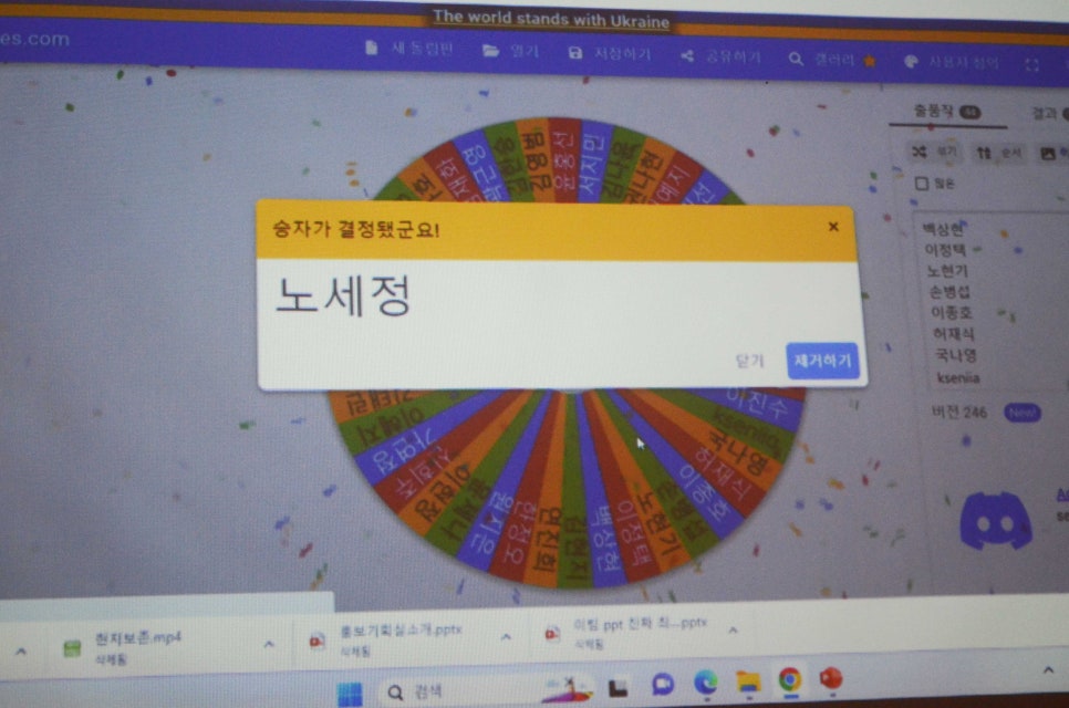 에스플란트 치과병원의 15번째 생일을 축하합니다! 관련 이미지 32